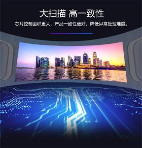 强力巨彩Q2.5 H 室内全彩LED显示屏电子广告高清屏幕舞台大屏幕 0315 